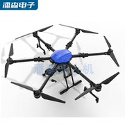 Spray Drone S616 Agricultural Spray Aircraft 16kg Payload, Multi-rotor, Integrated Body
