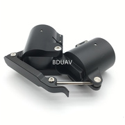 50mm Metal Folding Part, Self-locking, Anti-backlash, Quick Release D50 Carbon Tube Arm for Agricultural Drone Frame
