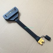 Spray Drone Sky/EV-PEAK Charger Adapter Cable for Tattu/Herewin Batteries with MODEX Plug 3.0