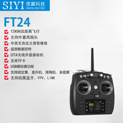 SIYI FT24 30KM Long Range Fixed-wing/FPV Drone Hobby Transmitter, Universal for Car/Boat