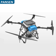 Qifei B70 Quadcopter Agricultural Drone 40L Payload, Industry Machine, 70L Capacity for Spreading/Spraying