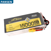 Tattu Feng 16000mAh 6S 25C High Voltage Version LiPo for Multi-rotor/Fixed-wing Agricultural Drones