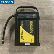 Tattu High Voltage HV LiPo 16000mAh 25C 45.6V 12S for 16kg/10L Spray Drones