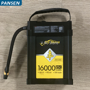 Tattu High Voltage HV LiPo Feng 16000mAh 25C 45.6V 12S for 16kg Spray Drones