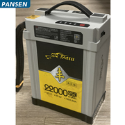 Tattu High Voltage HV LiPo Feng 22000mAh 25C 45.6V 12S for 16kg Spray Drones