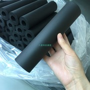 25mm Landing Gear Sponge Damping Sleeve for Spray Drone Frame, Tank Cushion, Vibration Protection Tube