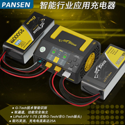 ACE Tattu TA1000W Charger 2-7S Dual Channel 25A, G-Tech Smart Charger