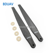 T60 Agricultural Drone 60KG Heavy Payload, 56-inch Carbon Propeller 5627, Spraying Orchard Parts