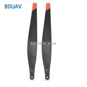 T25 Agricultural Spraying/Fertilizer Spreading Drone Propeller R5018 Carbon Folding, 25kg/25L