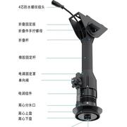 Agricultural Spray Drone Centrifugal Nozzle 14-18S Power Supply 400W 5A Flow 6-12L Atomization