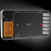 VK V12 Intelligent Following Industry Flight Controller, Heavy Payload Multi-rotor Drone Flight Controller