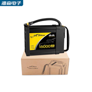 Tattu Swift Pro Series Drone Battery 16000/22000mAh 25C 44.4V with AS150U-F Connector