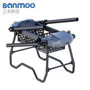 Samoo S450 Heavy Payload 50KG Large Logistics Transport Aircraft Multi-rotor 4-axis Industry Frame