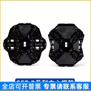 EFT Fuselage Center Frame for Quad/Hexacopter Agricultural Spray Aircraft Parts E416/E610