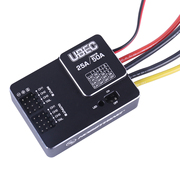 HOBBYWING External ESC BEC DC Regulator UBEC 25A for 3-18S Li-ion up to 75V