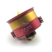 120mm JP Duct All-metal High-performance Fan, Forward/Reverse Prop Set, 12-blade EDF, 12S Jet Power System