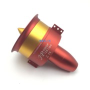 70mm JP Duct All-metal High-performance Fan, Forward/Reverse Prop Set, 12-blade EDF for Fixed-wing