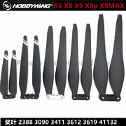 HOBBYWING Propeller Blades 2480/3011/3411/36190/48175 for X6/X8/X9/X13/X15